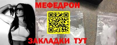 марки lsd Малоярославец