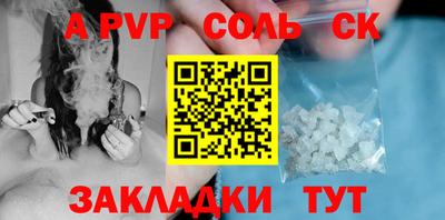 марки lsd Малгобек