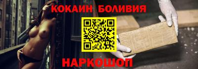 марки lsd Малгобек
