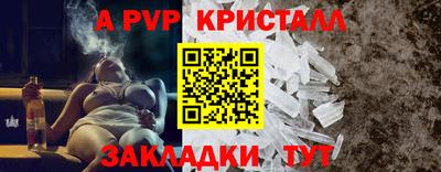 марки lsd Малоярославец