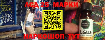 мяу мяу мука Мариинск