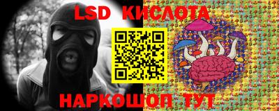 мяу мяу мука Мариинск