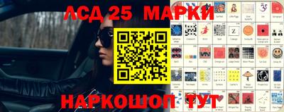 мяу мяу мука Мариинск
