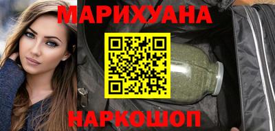 марки lsd Малгобек