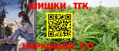 мяу мяу мука Мариинск