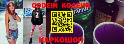 марки lsd Малоярославец