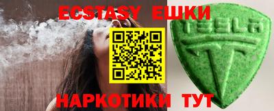 марки lsd Малоярославец