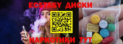 марки lsd Малгобек