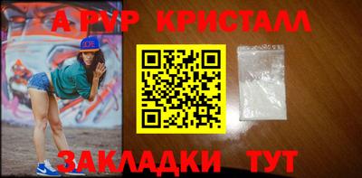 марки lsd Малгобек