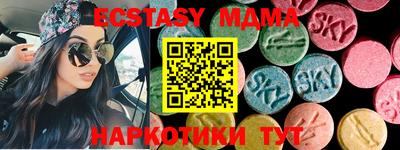марки lsd Малгобек