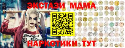 марки lsd Малгобек