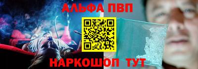 марки lsd Малгобек
