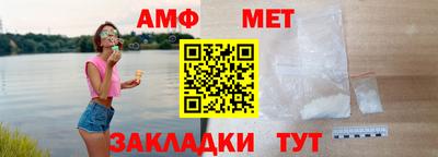 марки lsd Малоярославец