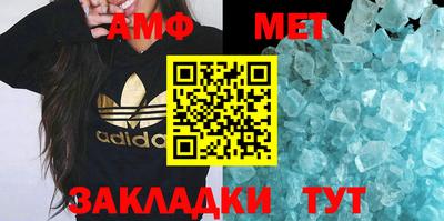 марки lsd Малгобек