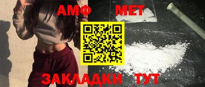 марки lsd Малоярославец