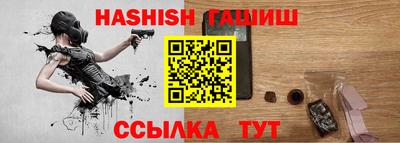 марки lsd Малгобек