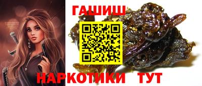 марки lsd Малоярославец