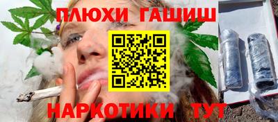 марки lsd Малоярославец