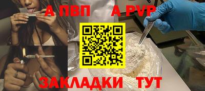 марки lsd Малоярославец