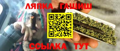 мяу мяу мука Мариинск