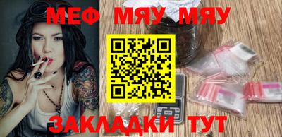 марки lsd Малгобек