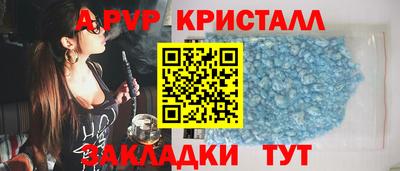 марки lsd Малоярославец