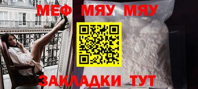марки lsd Малоярославец