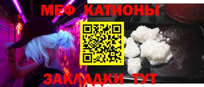 марки lsd Малгобек
